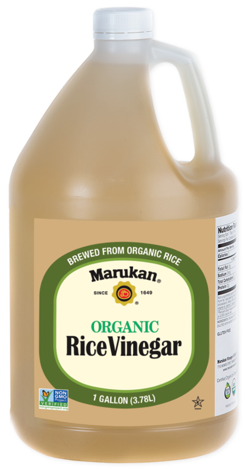 Rice Wine Vinegar