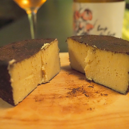 Rose City Creamery - Lavender Grind - Plant Based Artisan Cheese